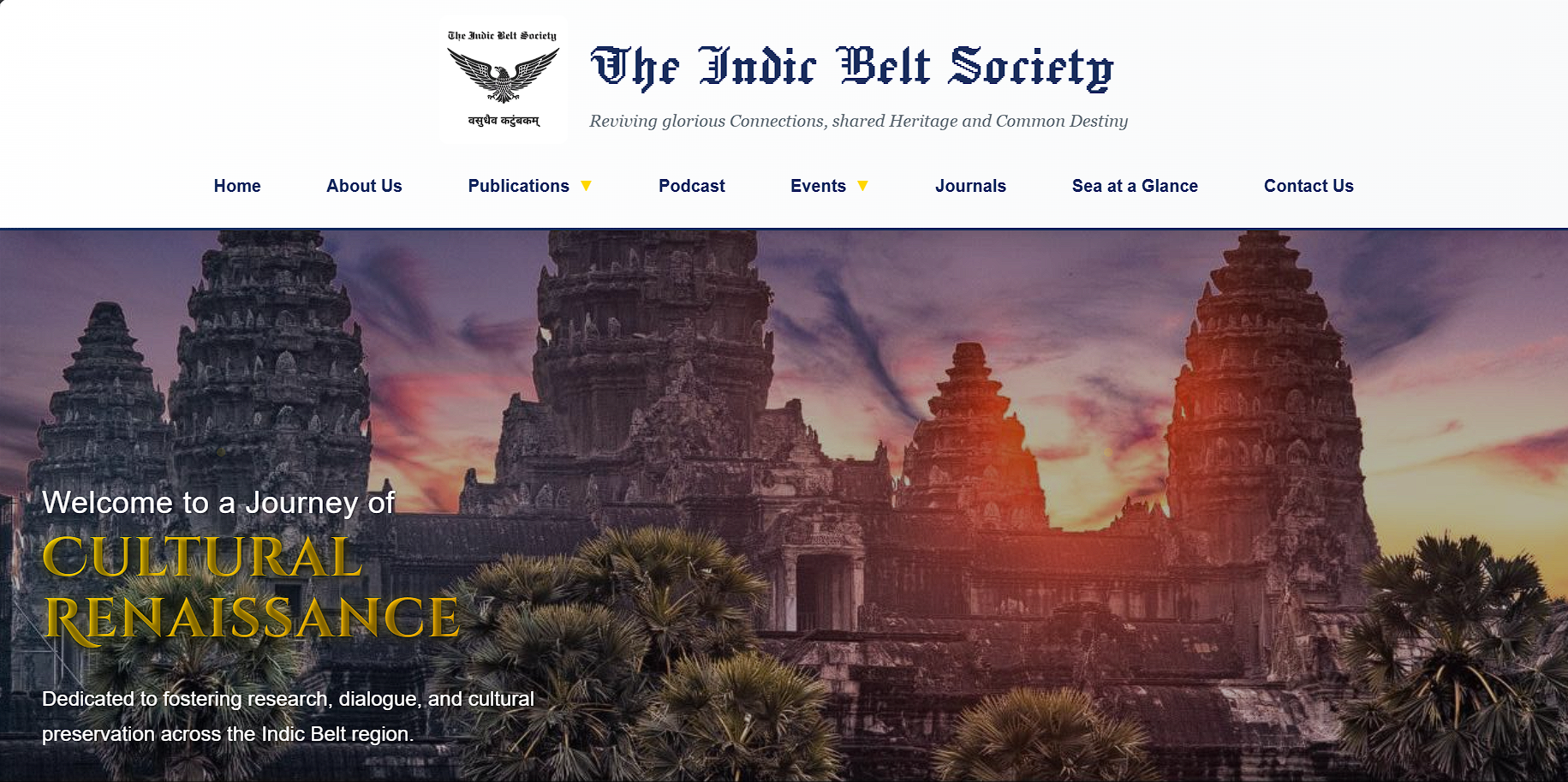 Indic Belt Society - Journal View